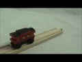 Thomas Musical Caboose Thomas Musical Caboose