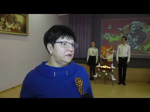 Просмотр видео