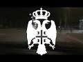 crood - serbian street life srpski ulicni zivot (srpski rep/serbian rap)
