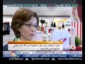 أصغر فتاة يمنية تدخل الجامعة وتحصل على الدكتوراه