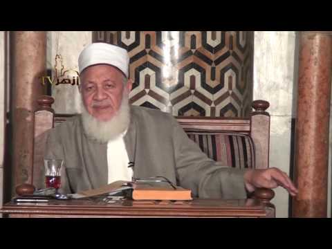 الشرح الكبير للشيخ على مختصر خليل - فقه مالكى الحلقة 6 للدكتور احمد طه الريان