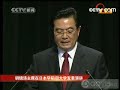 涛哥早大演讲
