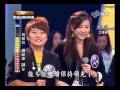 超級星光大道 20091127 pt.11b.鐘維憶方琳-陪你等天亮 2.flv