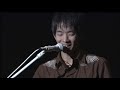 Jake Shimabukuro/ロビンソン