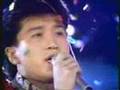Lee Bum Hak - 이별 아닌 이별 ('91)