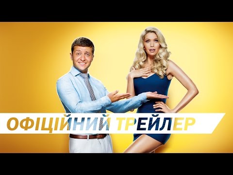 Юрій Рудченко - відео обкладинка
