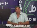 ملخص الأسبوع الثالث في الدوري المصري