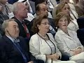 المنتدى الاقتصادي العالمي حول الشرق الأوسط 2008 - جورج بوش