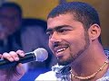 André Leonno - Coração Sem Abrigo