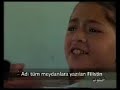 عار عليكي يا أمة الإسلام