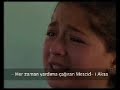 عار عليكي يا أمة الإسلام