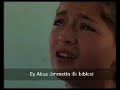 عار عليكي يا أمة الإسلام