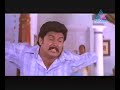 Innocent Jagadish Jagathy Harishree   Arjunanpillayum Anjumakkalum Part 15