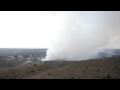 Halemaumau Crater