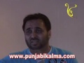  (BhagwantMaan)