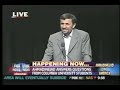 The \"wiping Israel off the map\" myth part 1 of 2