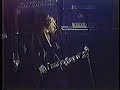 Kuma Band - Nissin Power Station (1991.10.17) - part 1 Kuma Band - Nissin Power Station (1991.10.17) - part 1