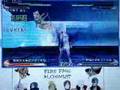 Bleach : heat of soul 5 - Ichigo/ Shinji VS Pantera / Neliel