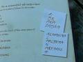videos de wicca-book info with a spell for a job interview