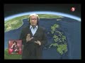 weather or not - AKSYON - 3-6-12 weather or not - AKSYON - 3-6-12
