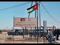Cruising in Mafrag, JORDAN