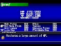 Castlevania Harmony of Dissonance Speed Run 14 Castlevania Harmony of Dissonance Speed Run 14
