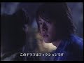 おせん