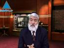 Paracha Tsav: Le Rav Mordochaï Bensoussan nous éclaire