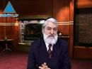 Paracha Tsav: Le Rav Mordochaï Bensoussan nous éclaire