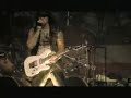Synister Gates-Solo