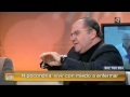 La hipocondria 1. Sin Ir Más Lejos