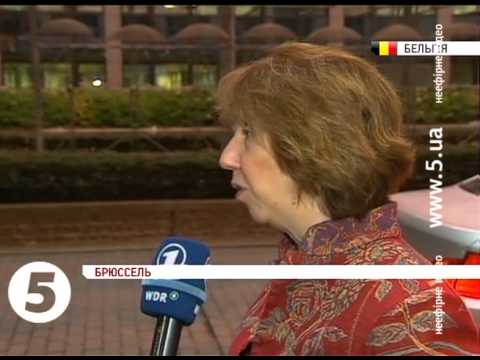 Смотреть видео