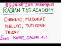RADIAN IAS ACADEMY GROUP 2 EXAM PATTERN
