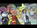 From 24 Hour TV (2008) - Harisenbon, Shibata Rie, Nakama Yukie, Arashi ( - Nino) and many many many more singing the Anpanman theme.