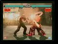 3/11. Bryan(Knee) vs Heihachi(Holeman) 3/11. Bryan(Knee) vs Heihachi(Holeman)