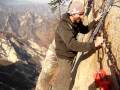 Mount HuaShan