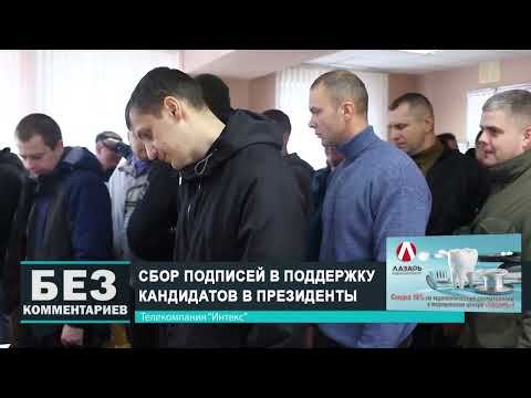 Без комментариев. 21.11.24.