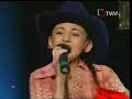 Junior Rodeo - Junior Eurovision Song Festival Malta 2007