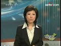 massive-78-earthquake-hits-china-may-08-.html