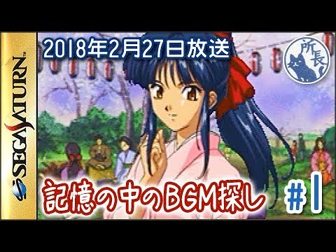 動画