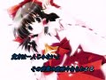 ??vcoalBGM-Alice Maestera feat. nomico- ??vcoalBGM-Alice Maestera feat. nomico-