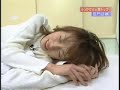 及川奈央 恥ずかしい健診