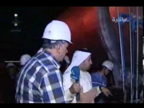 برنامج نتسحر سوة حلقة حقول نفط ميسان تقديم الاعلامي عدنان الكعبي
