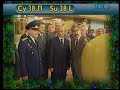 sukhoi planes