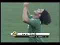 VERDY TOKIO