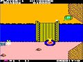 Front line (arcade) game play