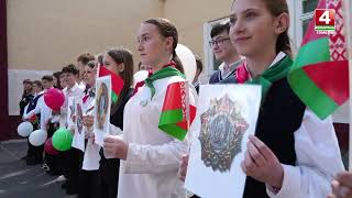 Марафон «80 лет Великой Победы!». ОАО «Гомельстройматериалы»