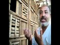الحمام ال�...