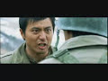 Taegukgi (Brotherhood of War) (KOREA 2004) - Trailer Taegukgi (Brotherhood of War) (KOREA 2004) - Trailer