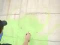 Graffiti - Panic Kdp